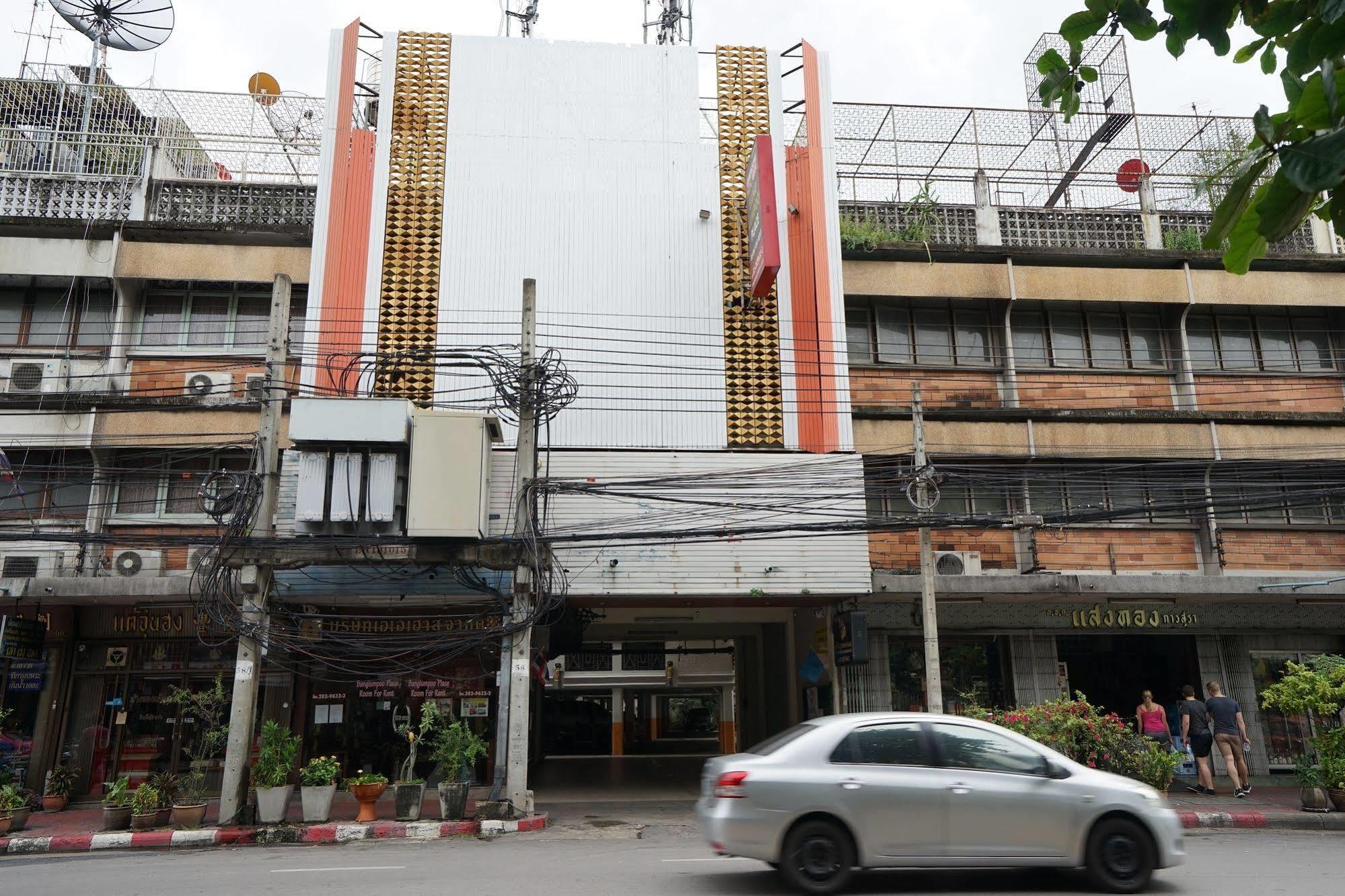 Banglumpoo Place Bangkok Dış mekan fotoğraf